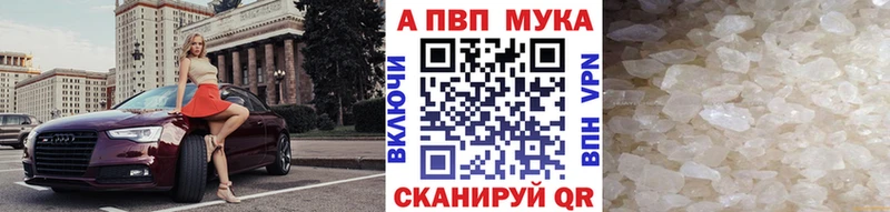 МЕГА зеркало  Саров  Alpha PVP крисы CK 