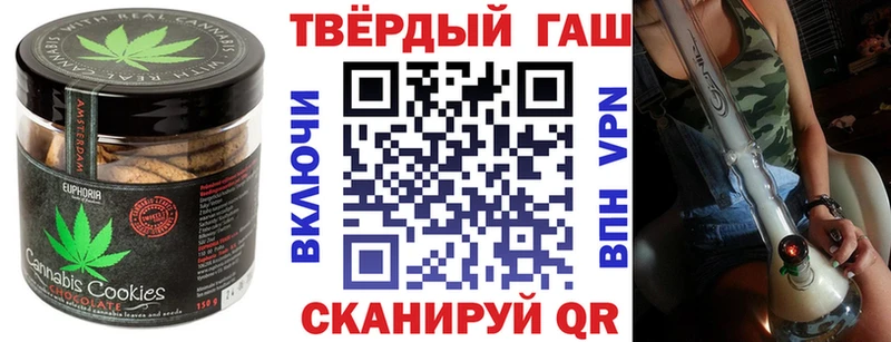omg онион  Саров  Еда ТГК конопля 