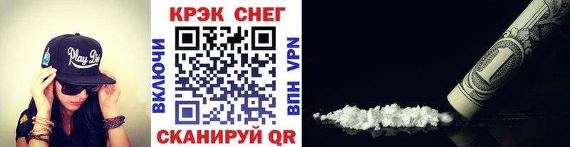 OMG зеркало  Саров  COCAIN Перу 