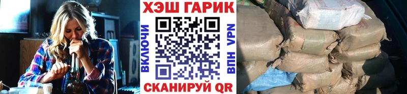 Гашиш индика сатива  Саров 