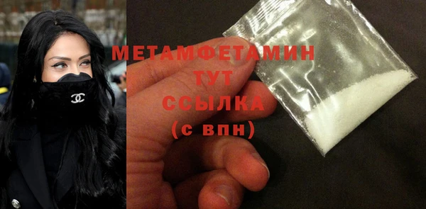 СК Аркадак