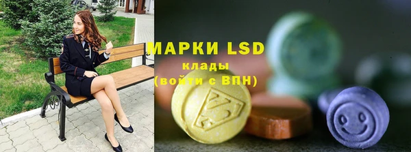 гашишное масло Армянск