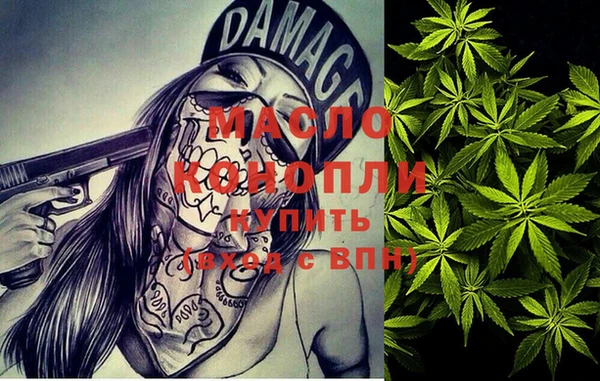 СК Аркадак