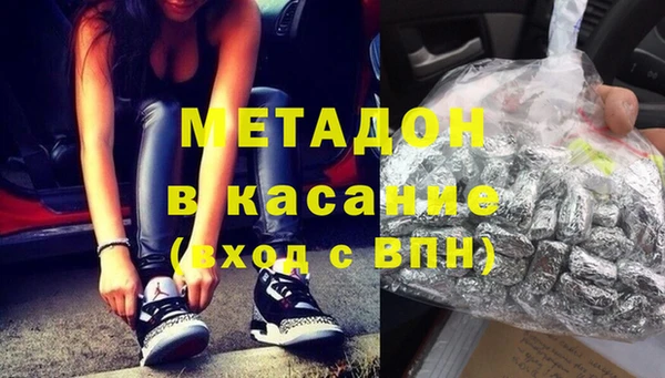 СК Аркадак