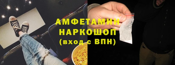 прущая мука Арсеньев