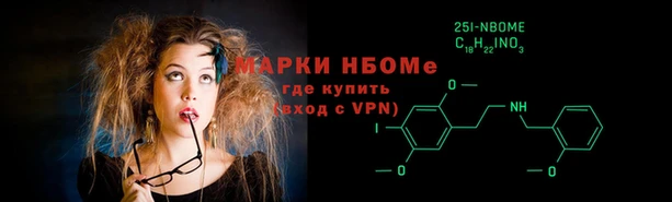 СК Аркадак