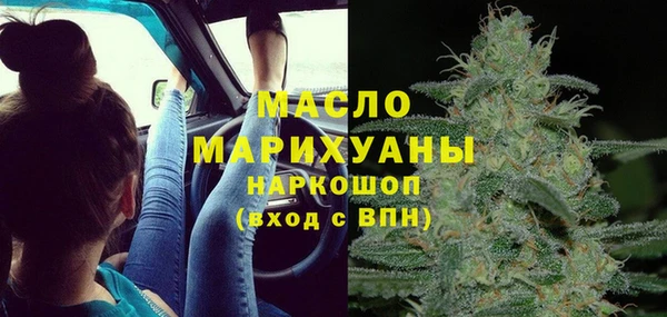 СК Аркадак