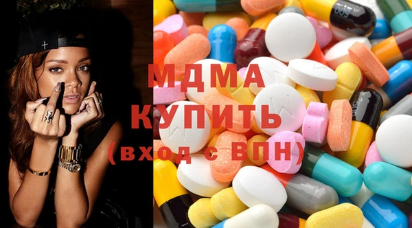 прущая мука Арсеньев