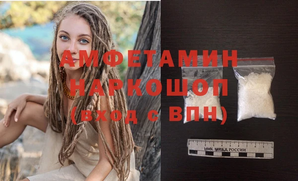 СК Аркадак