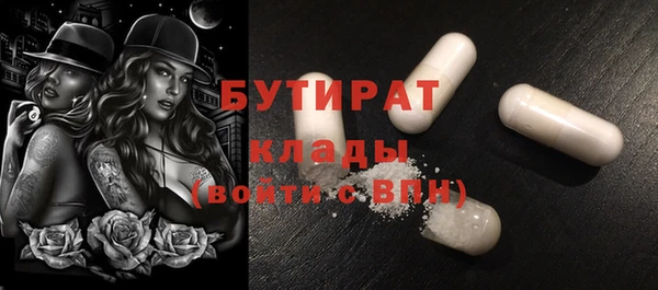 СК Аркадак