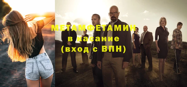 СК Аркадак