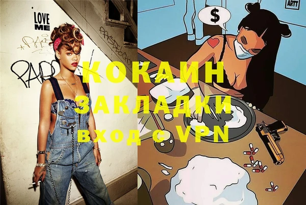 СК Аркадак