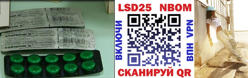 наркотики  Саров  LSD-25 экстази ecstasy 