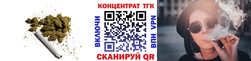 закладки  мега как зайти  ТГК Wax  Саров 